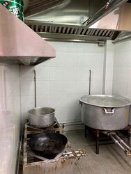 5 CHANGI VILLAGE ROAD (D17), Retail #522034311